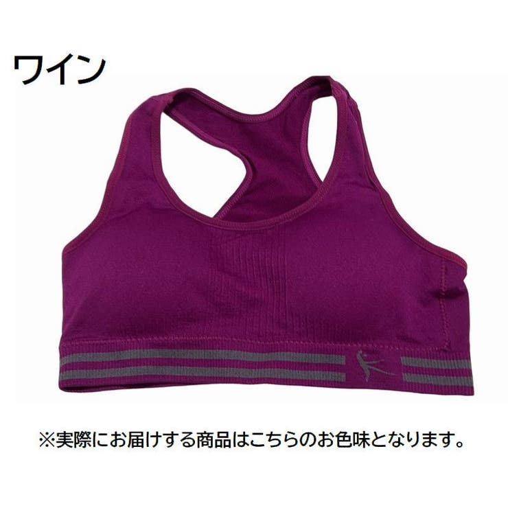 スポーツブラジャー スポブラ レディース | PlusNao | 詳細画像12 