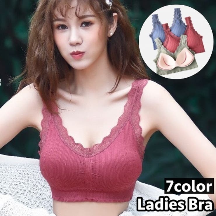 ノンワイヤーブラ ブラジャー ハーフトップブラ | PlusNao | 詳細画像1 