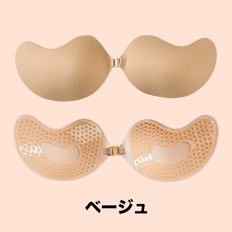 ブラパッド シリコンブラ 粘着 | PlusNao | 詳細画像10 