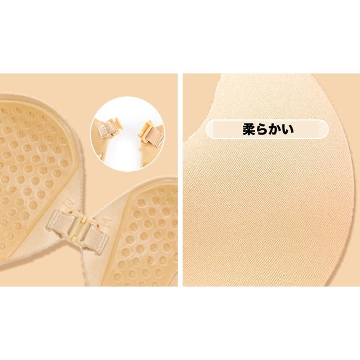 ブラパッド シリコンブラ 粘着 | PlusNao | 詳細画像7 