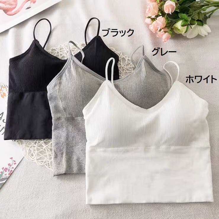 ブラトップ カップ付き キャミソール | PlusNao | 詳細画像19 