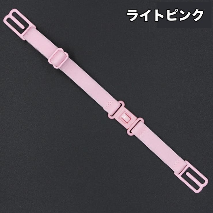 ブラストラップ 2個セット ブラジャーストラップ | PlusNao | 詳細画像8 