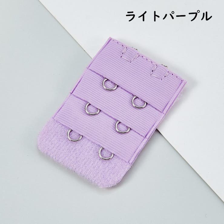 ブラアジャスター ブラジャーホック 延長ホック | PlusNao | 詳細画像10 