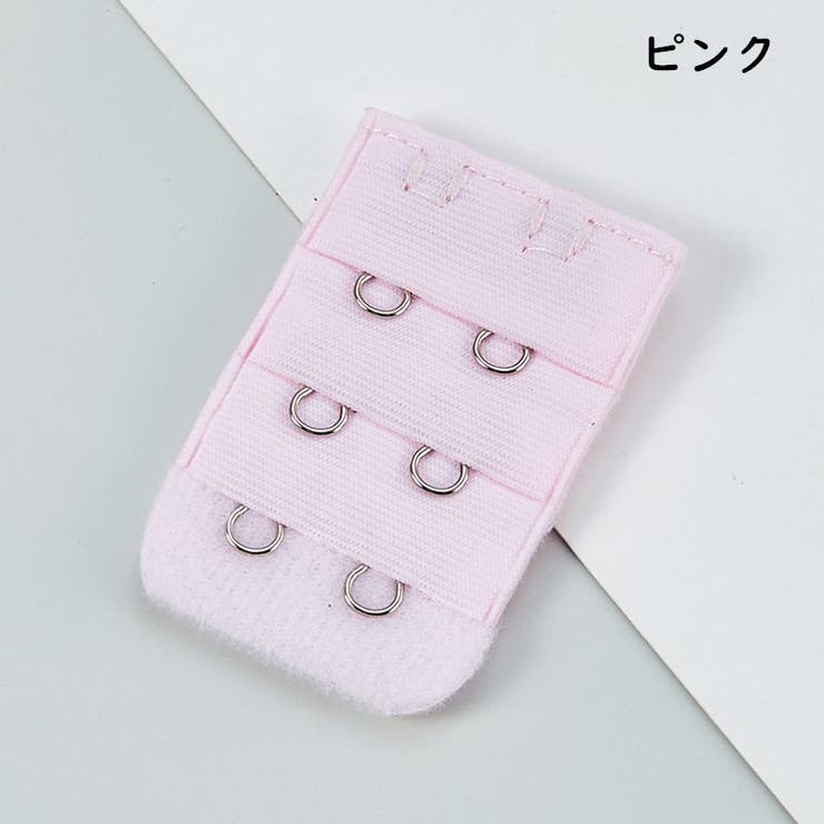 ブラアジャスター ブラジャーホック 延長ホック | PlusNao | 詳細画像11 