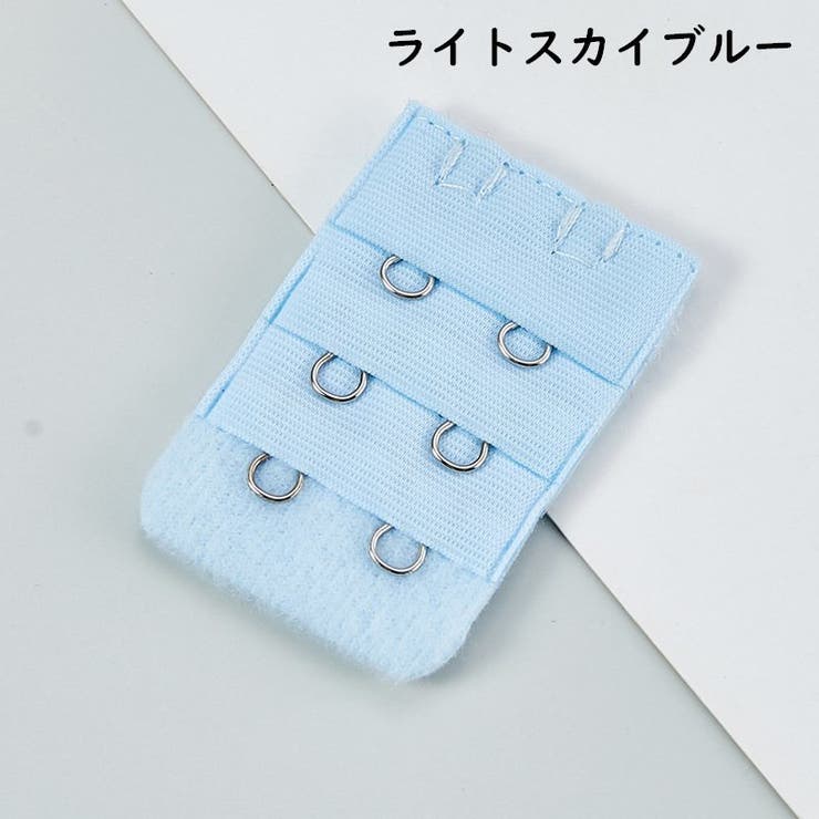 ブラアジャスター ブラジャーホック 延長ホック | PlusNao | 詳細画像16 