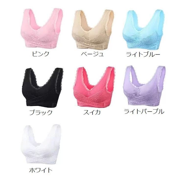 ノンワイヤーブラ ブラジャー レディース | PlusNao | 詳細画像17 