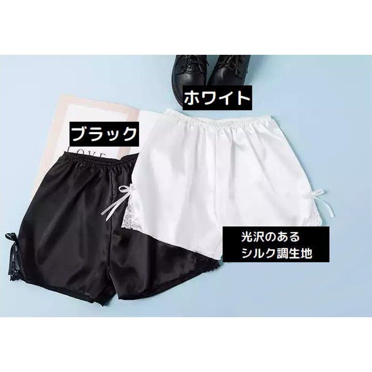 ペチパンツ ペチコート レディース | PlusNao | 詳細画像15 