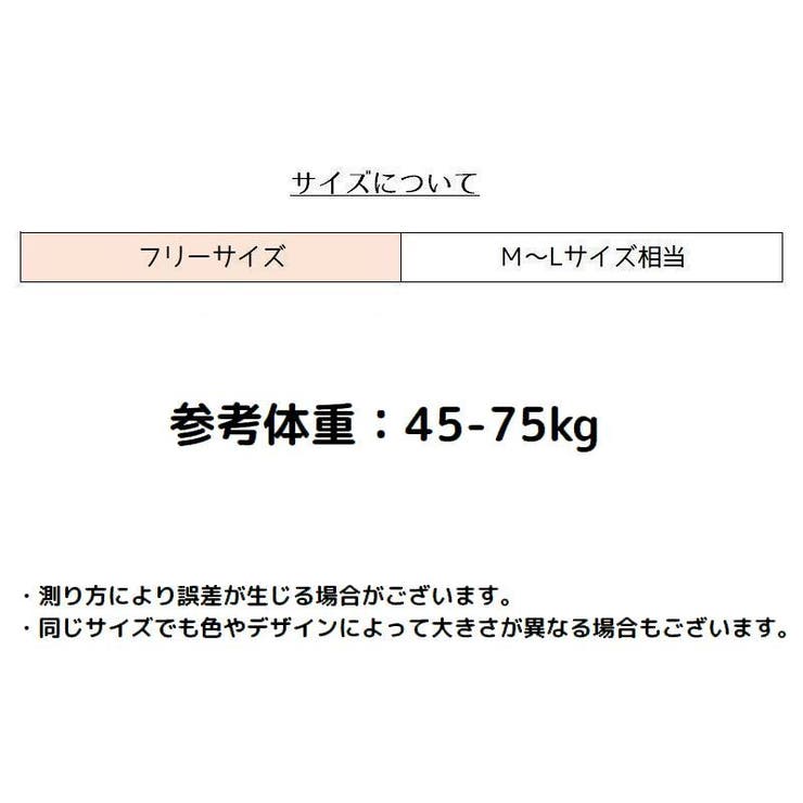 ペチパンツ ペチコート レディース | PlusNao | 詳細画像16 