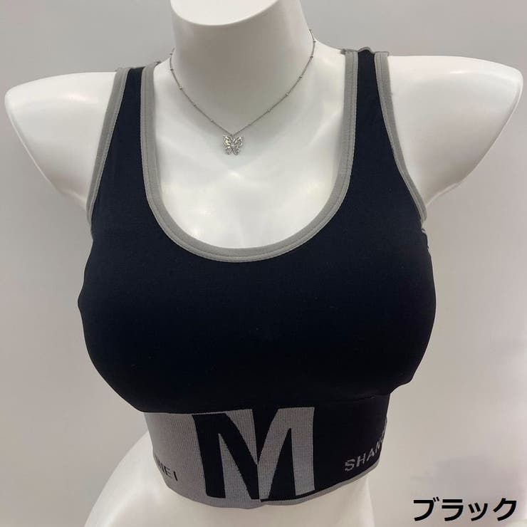 スポーツブラ ブラトップ ハーフトップ | PlusNao | 詳細画像13 