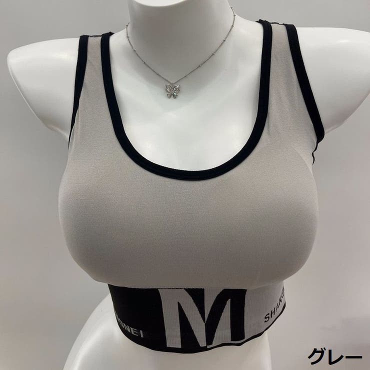 スポーツブラ ブラトップ ハーフトップ | PlusNao | 詳細画像15 