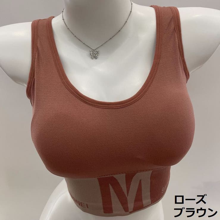 スポーツブラ ブラトップ ハーフトップ | PlusNao | 詳細画像16 