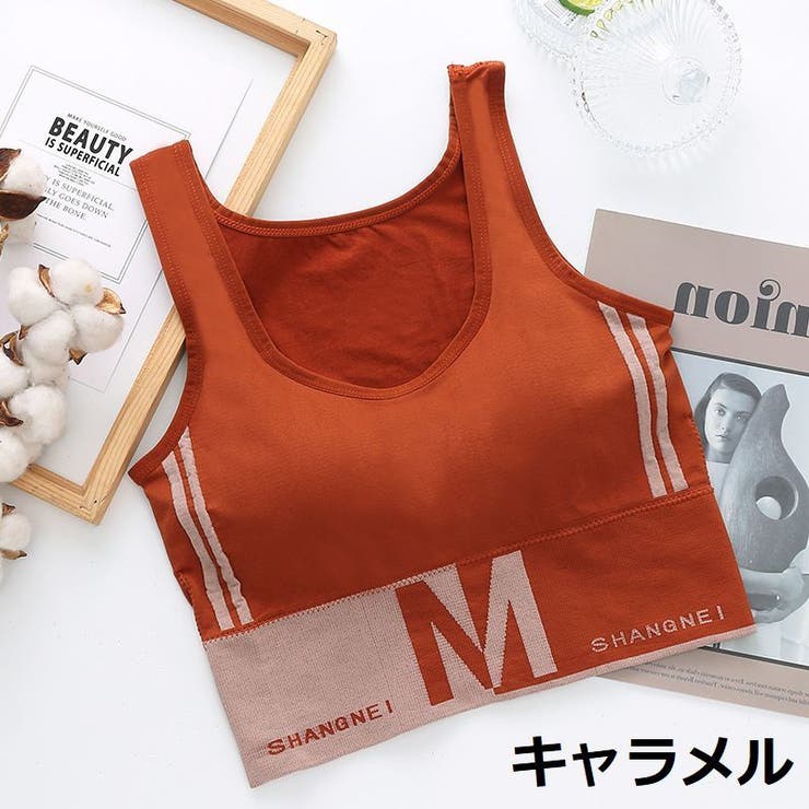 スポーツブラ ブラトップ ハーフトップ | PlusNao | 詳細画像18 