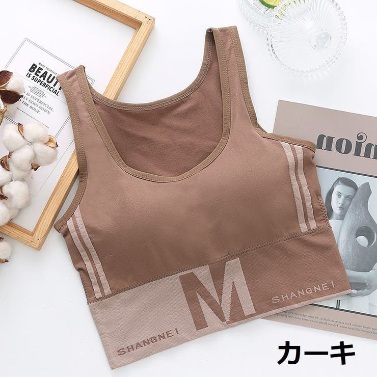 スポーツブラ ブラトップ ハーフトップ | PlusNao | 詳細画像19 