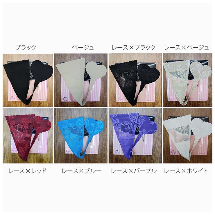 ショーツ パンツ 下着 | PlusNao | 詳細画像17 
