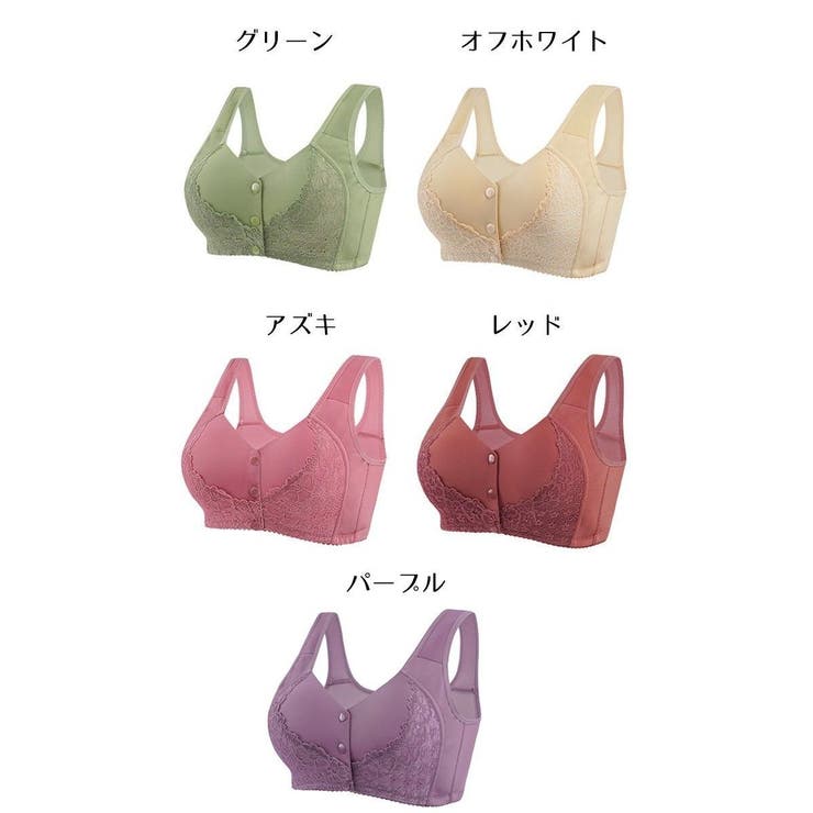 ブラジャー フルカップ 単品 | PlusNao | 詳細画像18 
