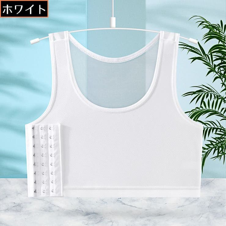 ナベシャツ 胸つぶし 女性 | PlusNao | 詳細画像18 