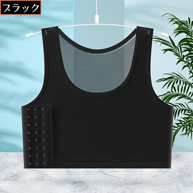 ナベシャツ 胸つぶし 女性 | PlusNao | 詳細画像19 