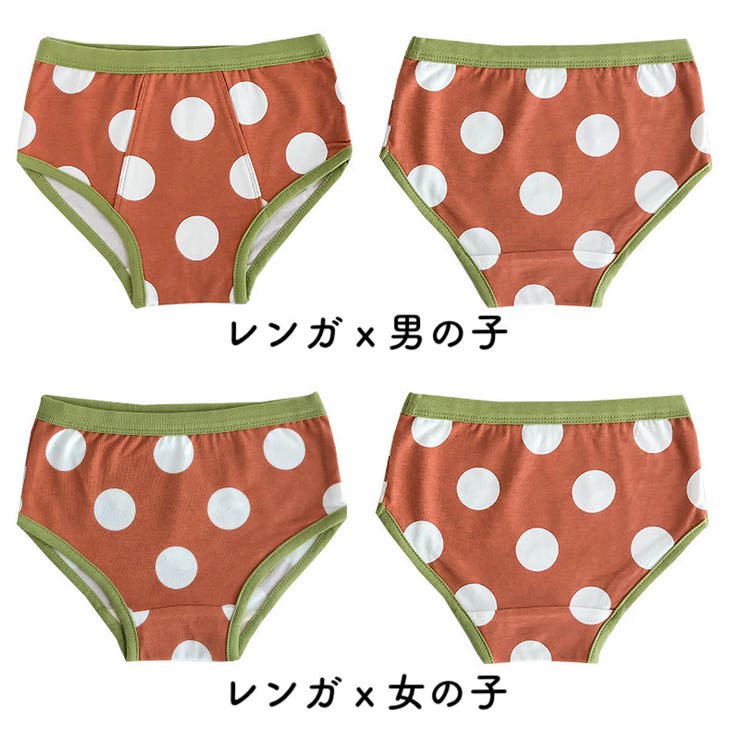 ショーツ パンツ インナー | PlusNao | 詳細画像13 