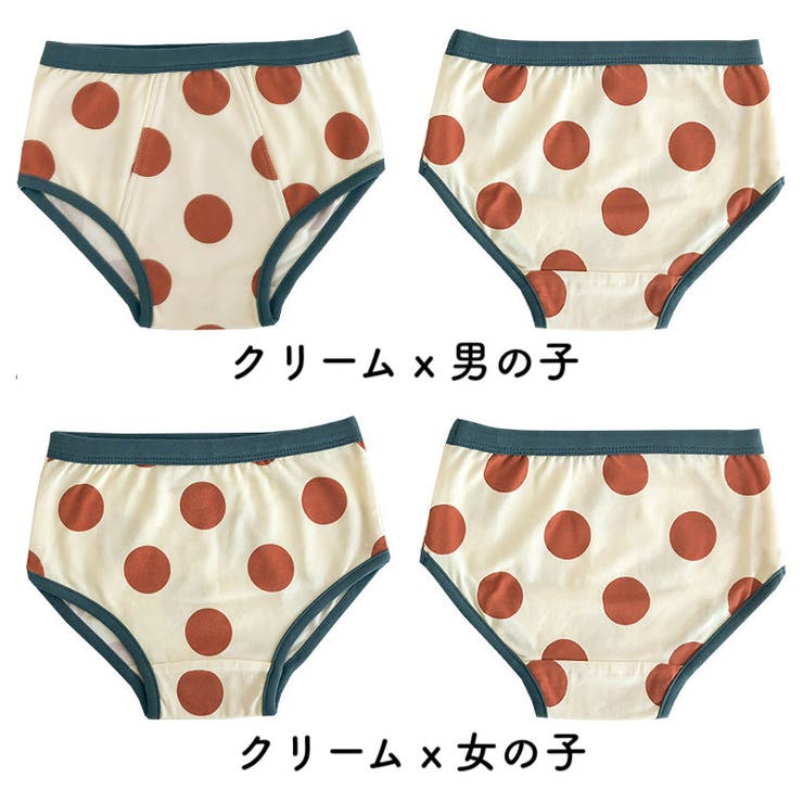 ショーツ パンツ インナー | PlusNao | 詳細画像14 