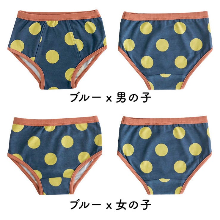 ショーツ パンツ インナー | PlusNao | 詳細画像15 
