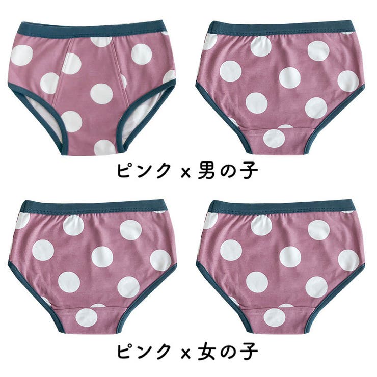 ショーツ パンツ インナー | PlusNao | 詳細画像17 