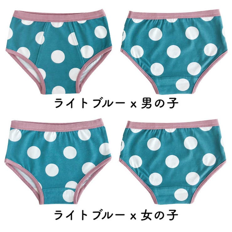 ショーツ パンツ インナー | PlusNao | 詳細画像18 