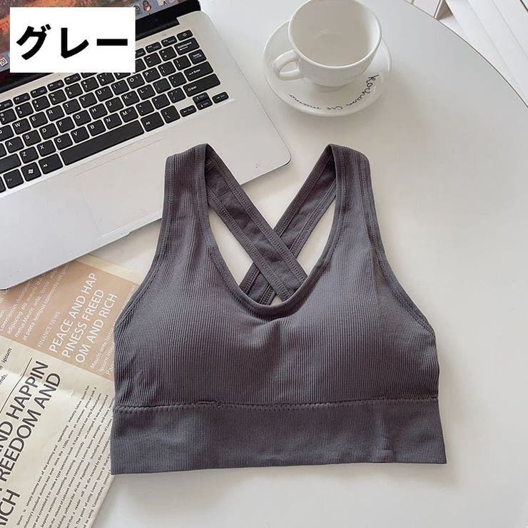 スポーツブラ レディース 女性 | PlusNao | 詳細画像12 