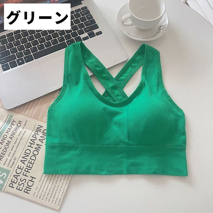 スポーツブラ レディース 女性 | PlusNao | 詳細画像14 