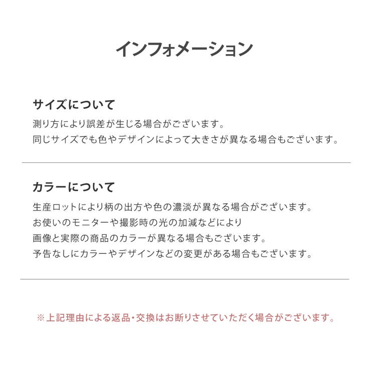 3分袖インナー すご～く伸びる レディース | PlusNao | 詳細画像11 