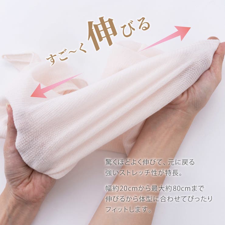 3分袖インナー すご～く伸びる レディース | PlusNao | 詳細画像3 