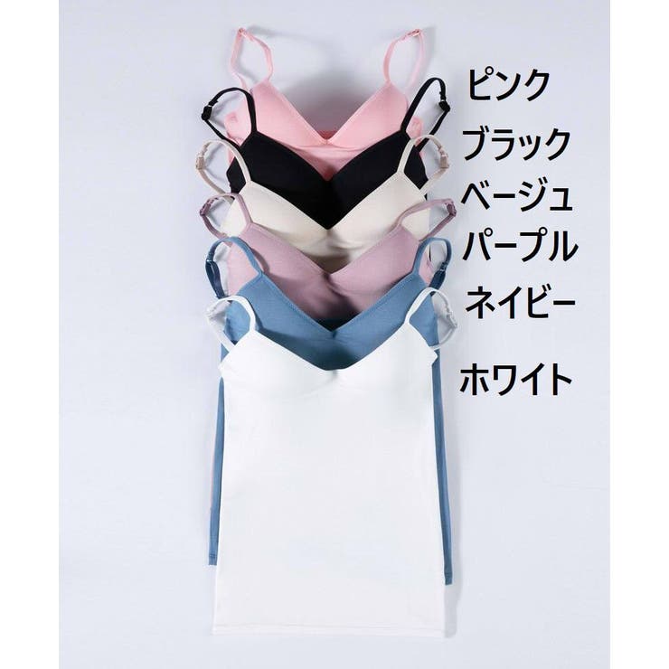 ブラトップ カップ付きインナー キャミソール | PlusNao | 詳細画像19 