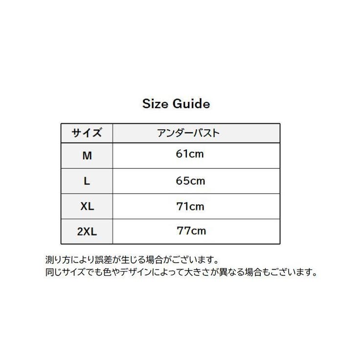 マタニティブラ 授乳ブラ 単品 | PlusNao | 詳細画像20 