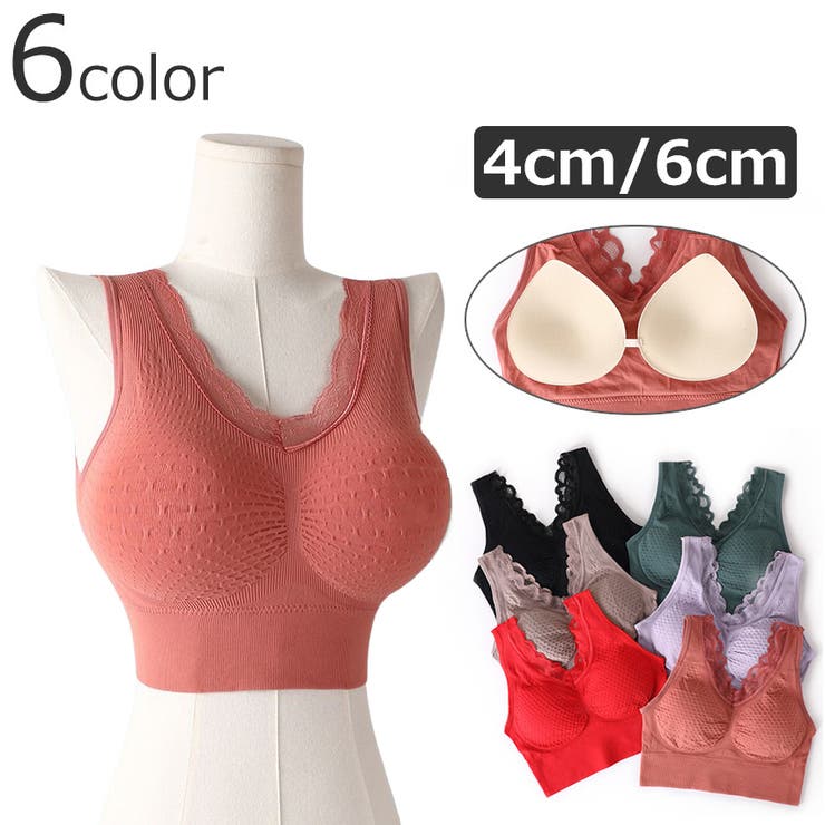 ブラトップ タンクトップ ハーフトップ | PlusNao | 詳細画像1 