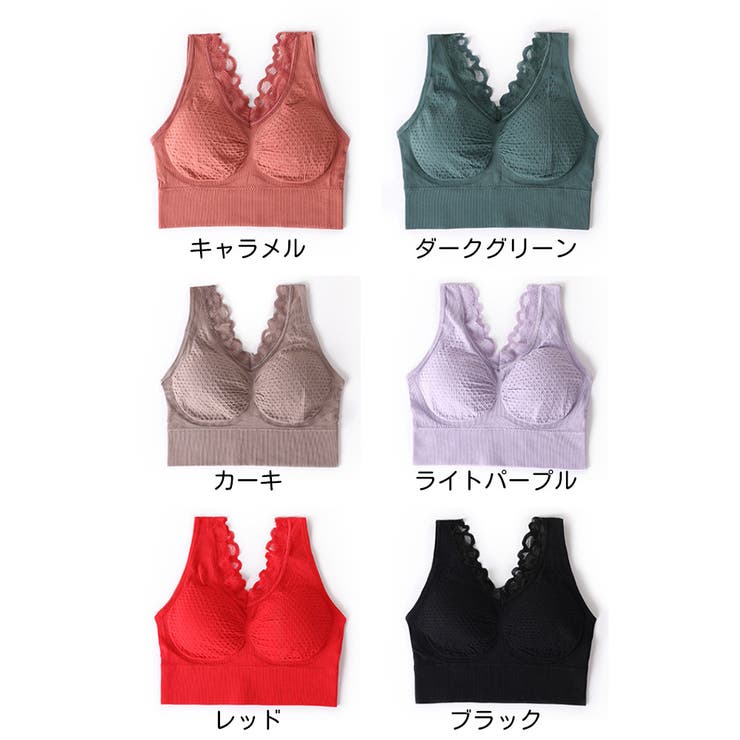 ブラトップ タンクトップ ハーフトップ | PlusNao | 詳細画像15 