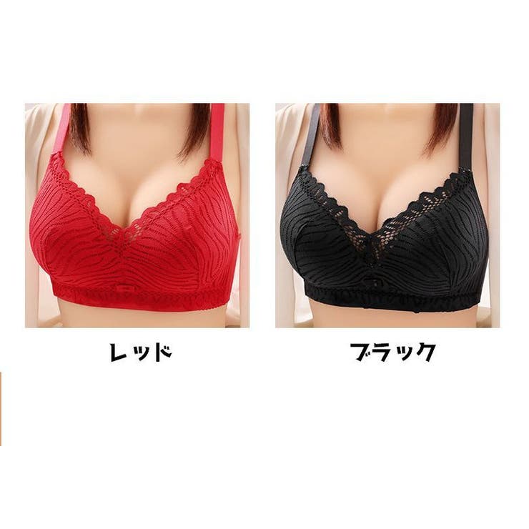 ブラジャー 単品 フルカップ | PlusNao | 詳細画像10 
