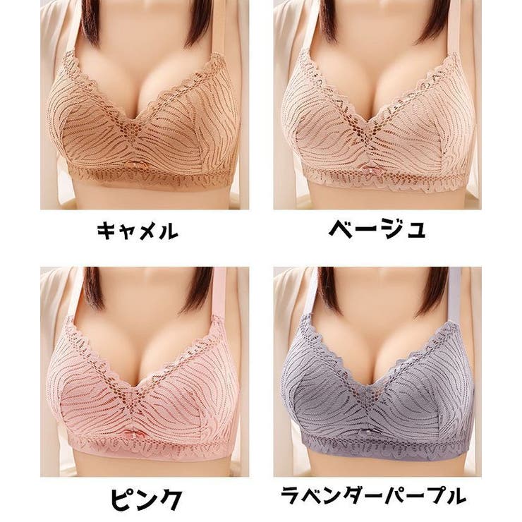ブラジャー 単品 フルカップ | PlusNao | 詳細画像9 