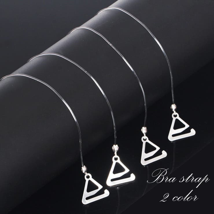 ブラストラップ レディース 婦人 | PlusNao | 詳細画像1 