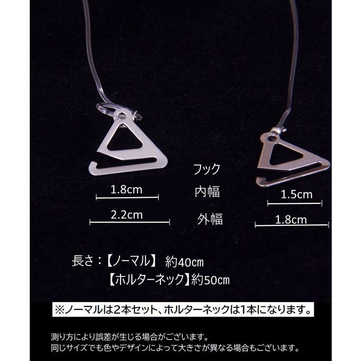 ブラストラップ レディース 婦人 | PlusNao | 詳細画像15 