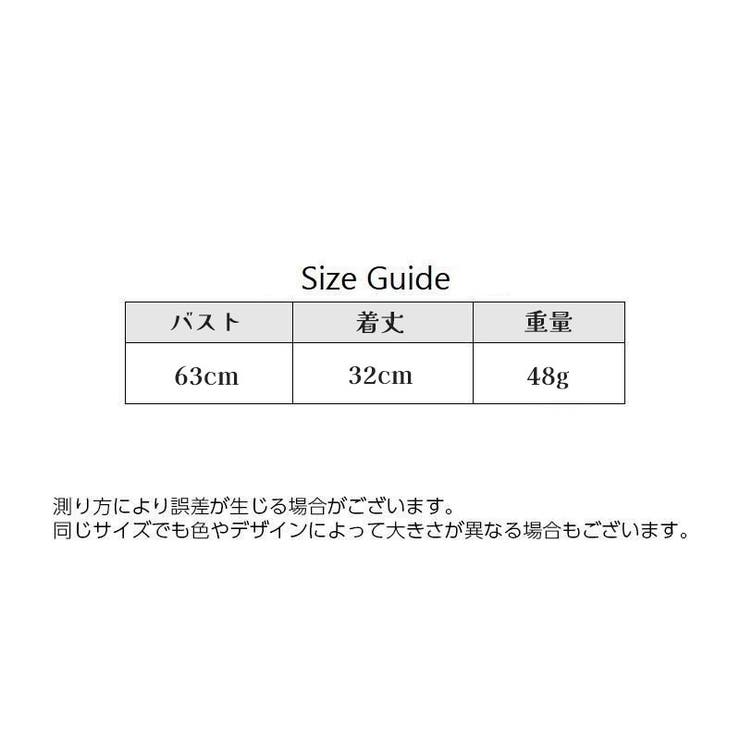 ハーフトップブラ ノンワイヤーブラ レディース | PlusNao | 詳細画像14 