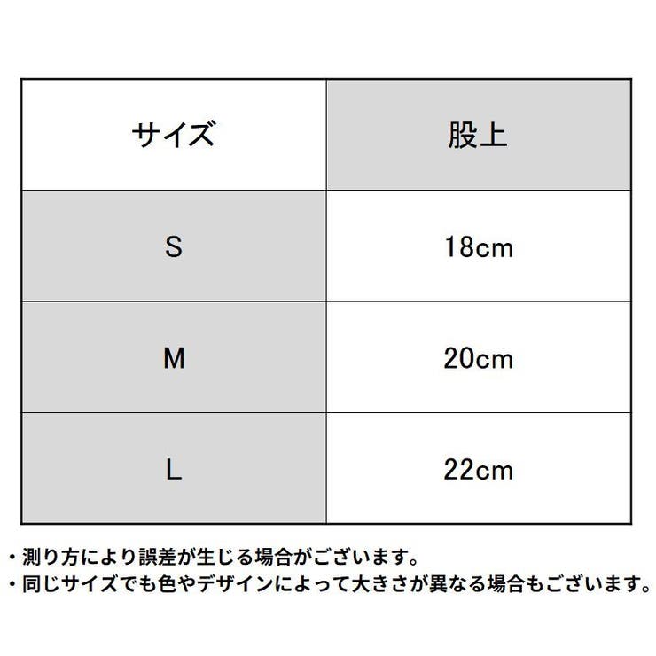 ファールカップ ファウルカップ 金的サポーター | PlusNao | 詳細画像11 