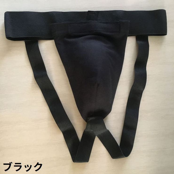 ファールカップ ファウルカップ 金的サポーター | PlusNao | 詳細画像8 