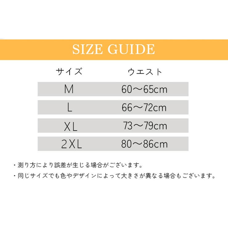 ボディスーツ ボディシェイパー レディース | PlusNao | 詳細画像10 