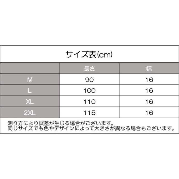 骨盤ベルト レディース マタニティ | PlusNao | 詳細画像14 