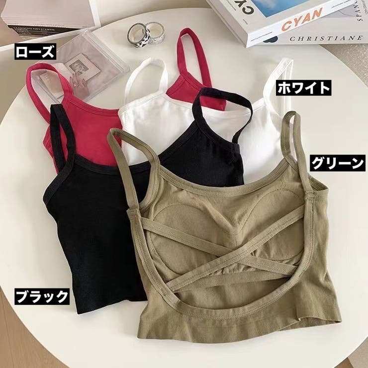 ブラトップ インナーキャミソール カップ付き | PlusNao | 詳細画像15 