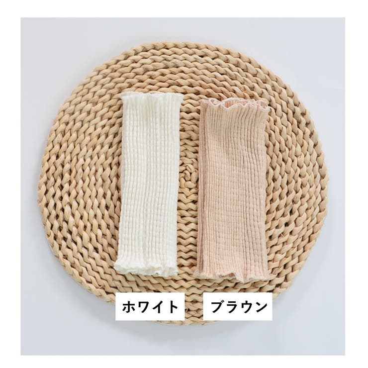 腹巻 腹巻き はらまき | PlusNao | 詳細画像8 