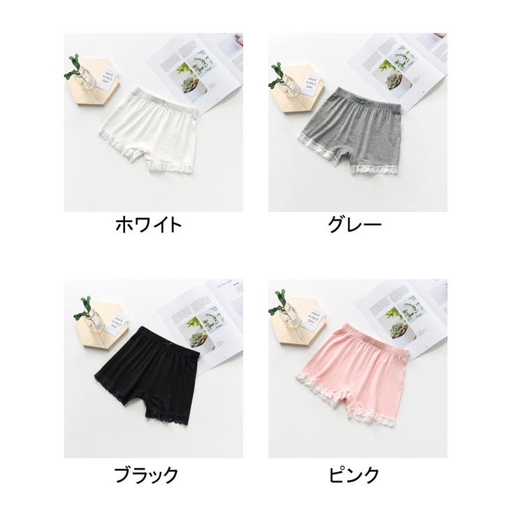 インナーパンツ ペチパンツ 女の子 | PlusNao | 詳細画像9 