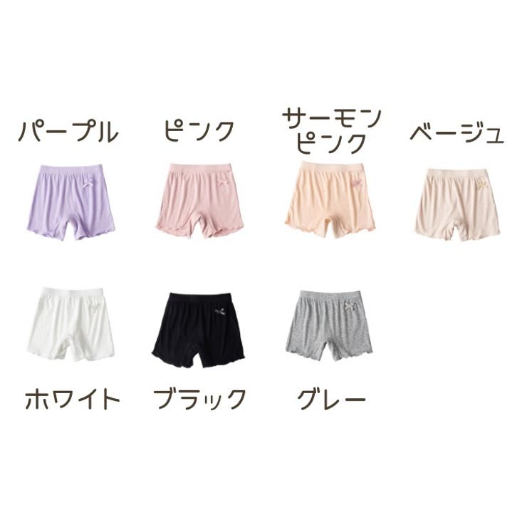 ぺチパンツ キッズ ジュニア | PlusNao | 詳細画像19 