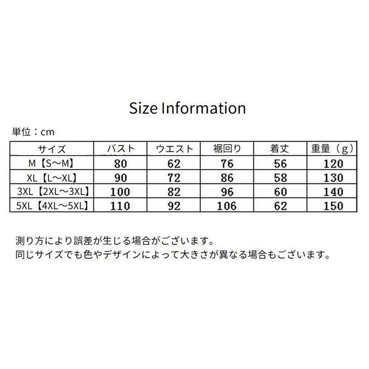 サウナスーツ タンクトップ レディース | PlusNao | 詳細画像12 