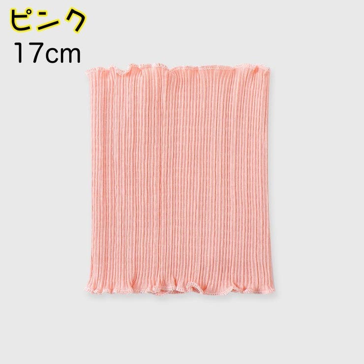 腹巻 腹巻き はらまき | PlusNao | 詳細画像11 