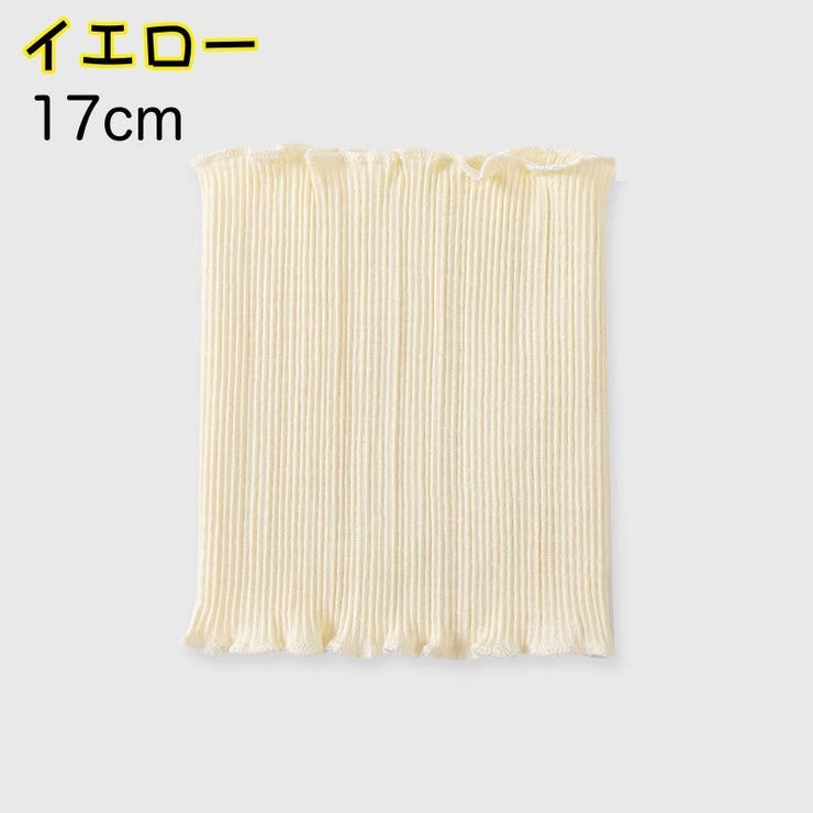 腹巻 腹巻き はらまき | PlusNao | 詳細画像12 